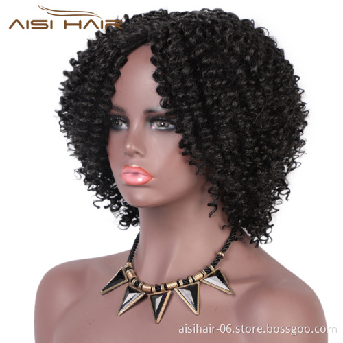 African American Synthetic Curly Hair Natural Black Afro Kinky Curly Short Wigs Women Wigs Black Hair For Black